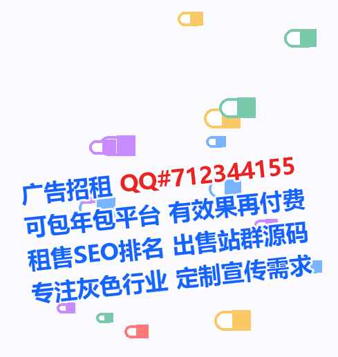 和政供卵通讯工作室