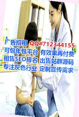 和政孕母保险代理工作室