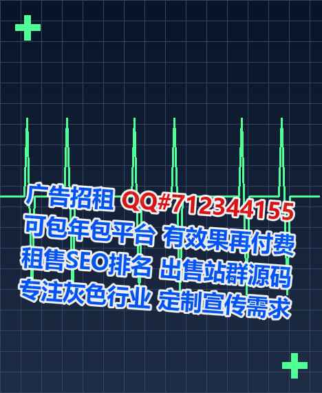 贺州IVF商贸公司