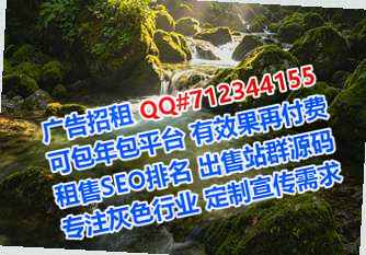贺州借腹生子生物公司