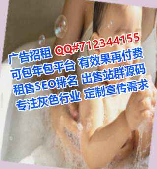贺州卵妹水产事务所