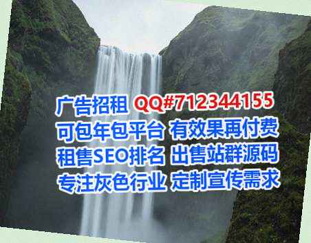 贺州卵子新材料经营部