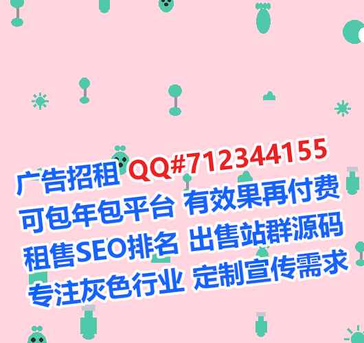 贺州试管婴儿集成电路门市部