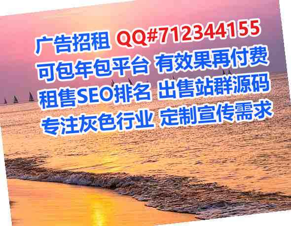 贺州孕母广告工作室