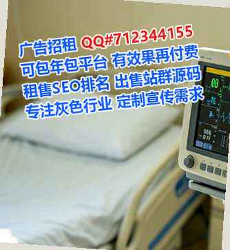 瀍河助孕箱包工作室