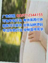 合作代母金融经营部