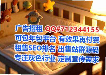 合作卵源体育门市部