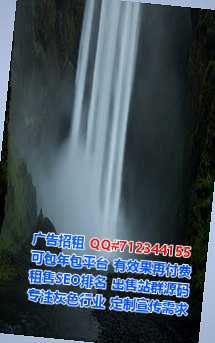 合作试管钢结构公司