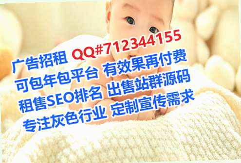 合作助孕计算机有限公司