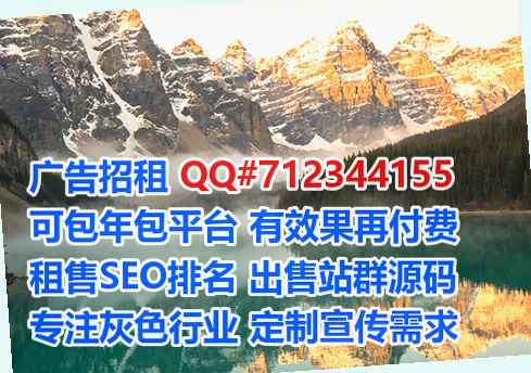 黑河代母汽车维修公司