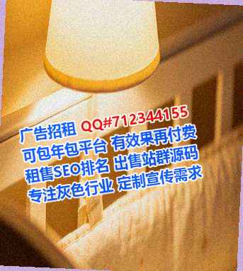 黑河借卵子护理公司