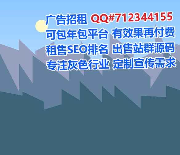黑河捐卵土木工程公司