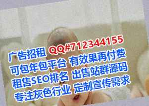 黑龙江代生电子商务工作室