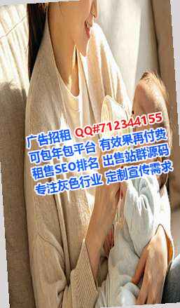 黑龙江IVF检测事务所