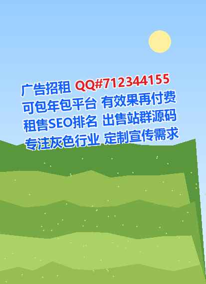 黑龙江借腹生子批发门市部
