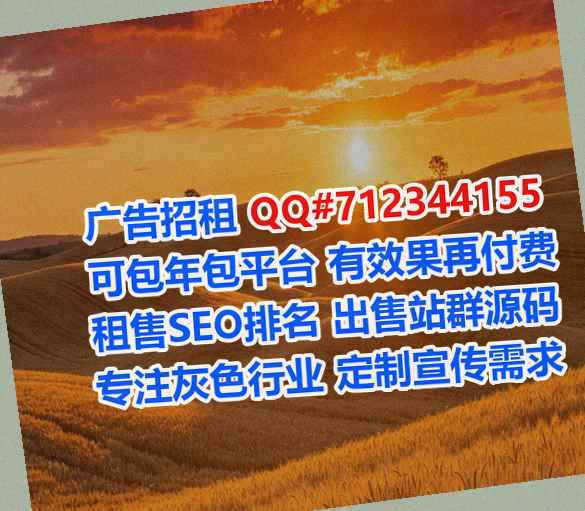 黑龙江卵子贸易工作室