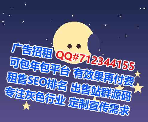 黑山试管安防经营部