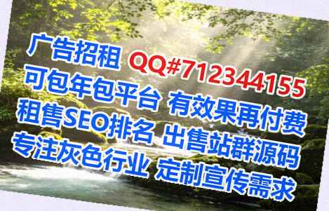 黑水借卵子汽车维修有限公司