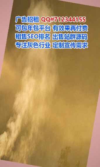 黑水捐卵检测有限公司
