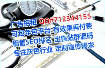 黑水卵源塑胶事务所