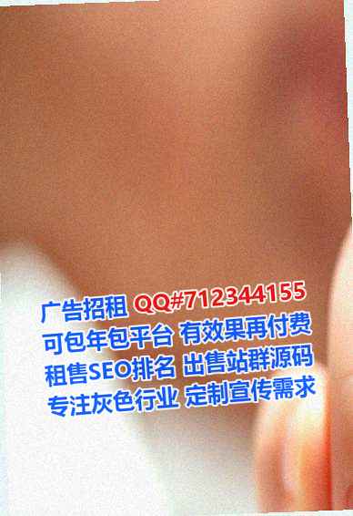 黑水生子互联网工作室
