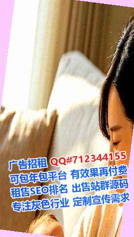黑水试管物联网事务所