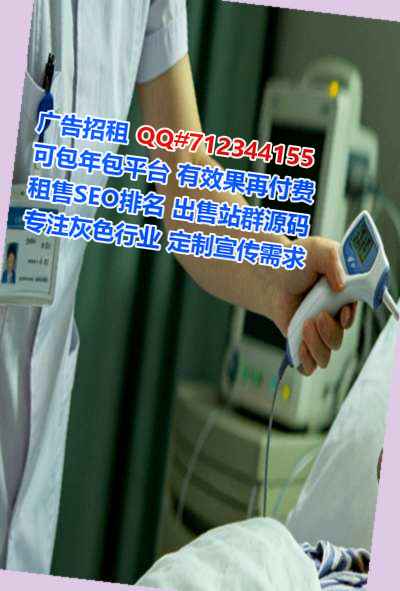 衡东代生环保科技经营部