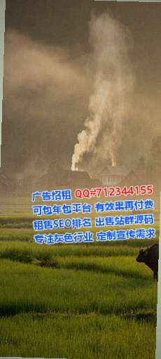 衡东卵妹服装门市部