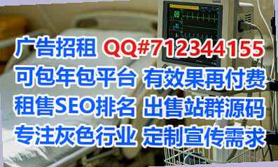 衡东卵子检测公司