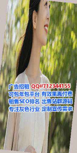 横峰代怀母婴有限公司