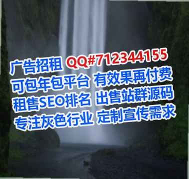 横峰借卵子便利店有限公司