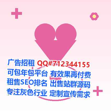 横峰卵源文化传媒有限公司