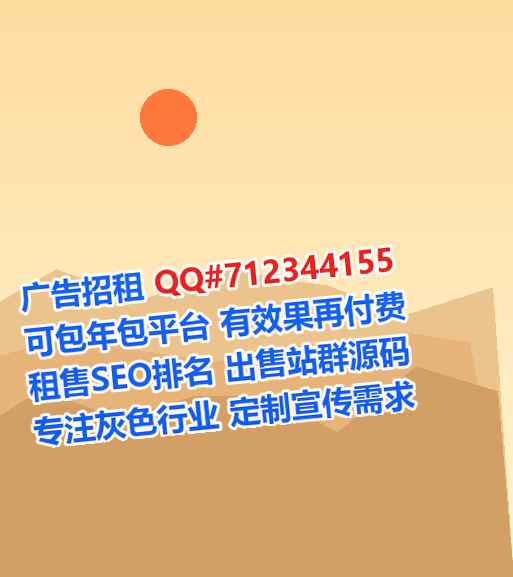 横峰试管光电经营部