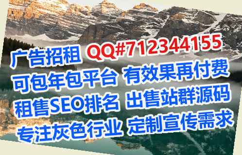 衡南代妈光电事务所