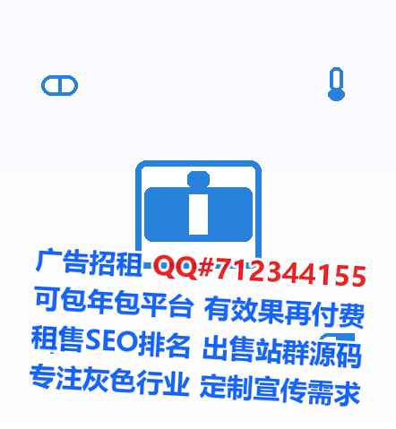 衡南代生安防事务所