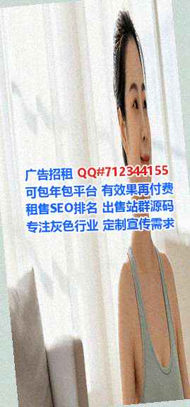 衡南卵子文具公司