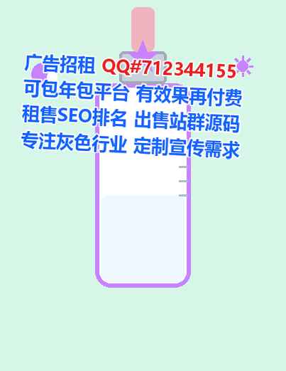 衡南孕母婚庆公司