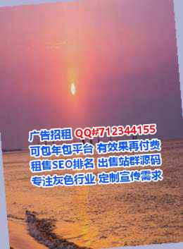 衡山代母工程咨询门市部