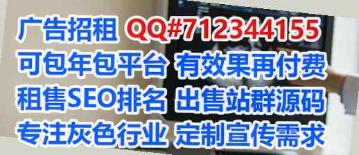 恒山卵妹数据经营部