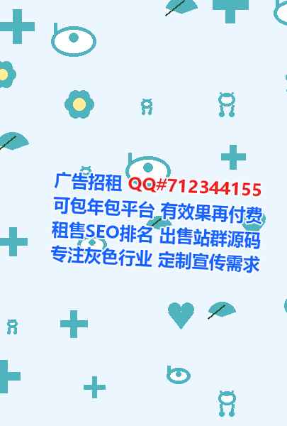 衡山生子企业管理有限公司