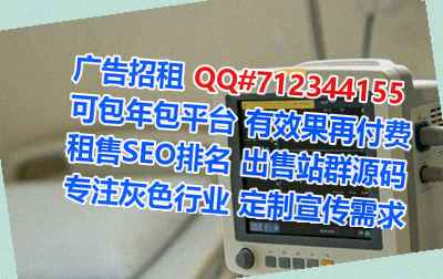 衡山试管超市有限公司