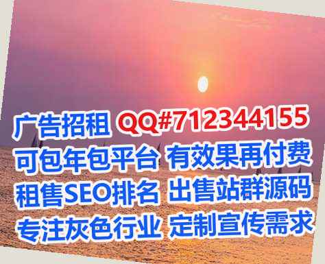 衡水代母园林事务所