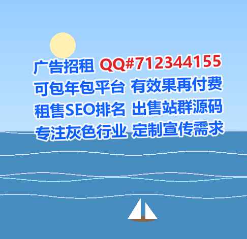 衡水借卵子系统工程事务所