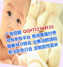 衡水捐卵翻译事务所