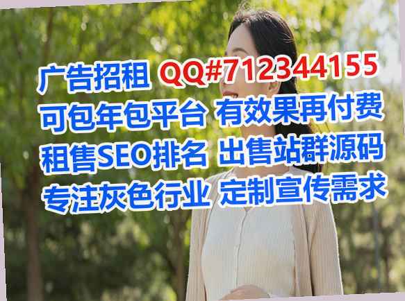 衡水卵源检测工作室