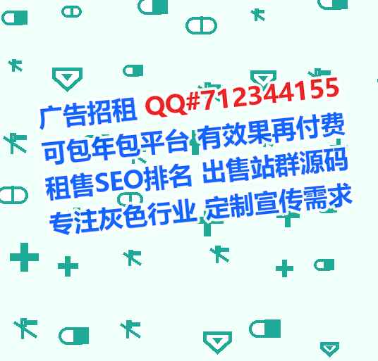 衡水试管美发工作室