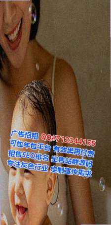 衡水助孕物联网工作室
