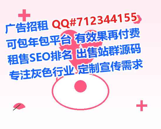 衡阳代怀护理工作室