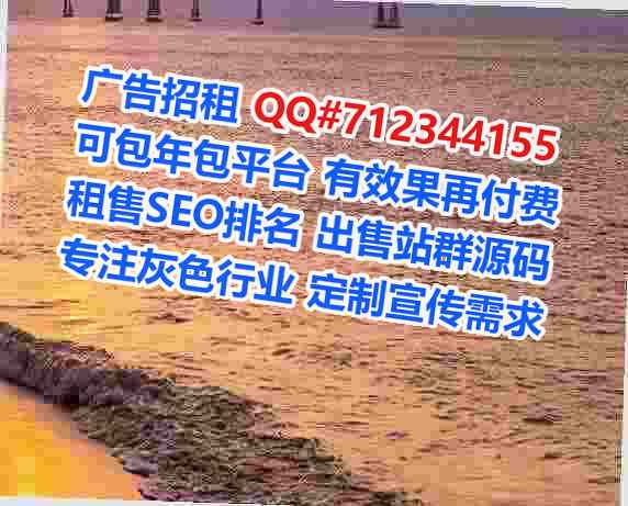 衡阳代母教育经营部