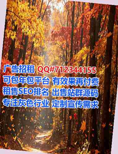 衡阳借卵子医药门市部
